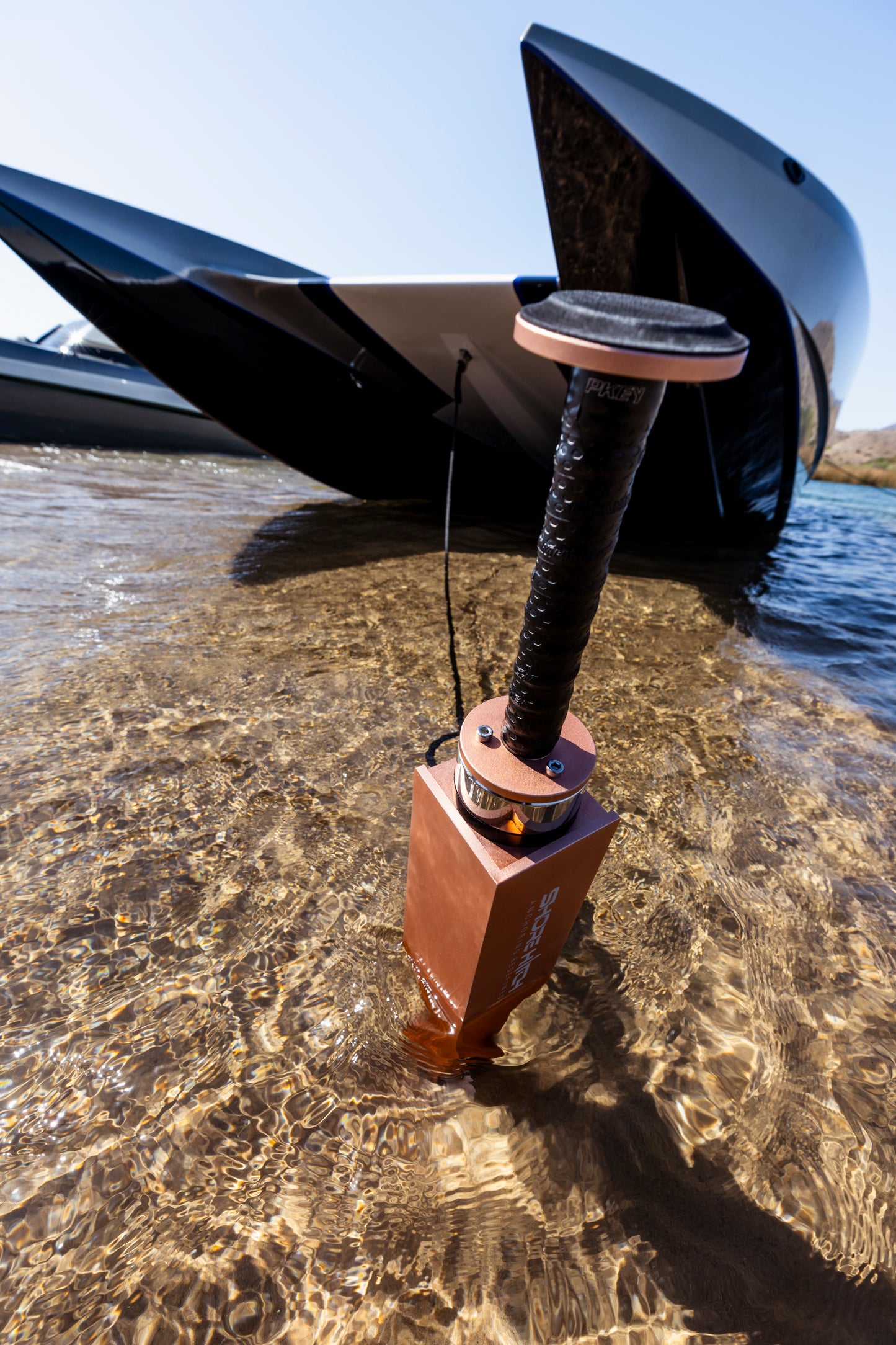 ShoreHitch- High Demand!